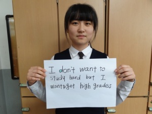korean student